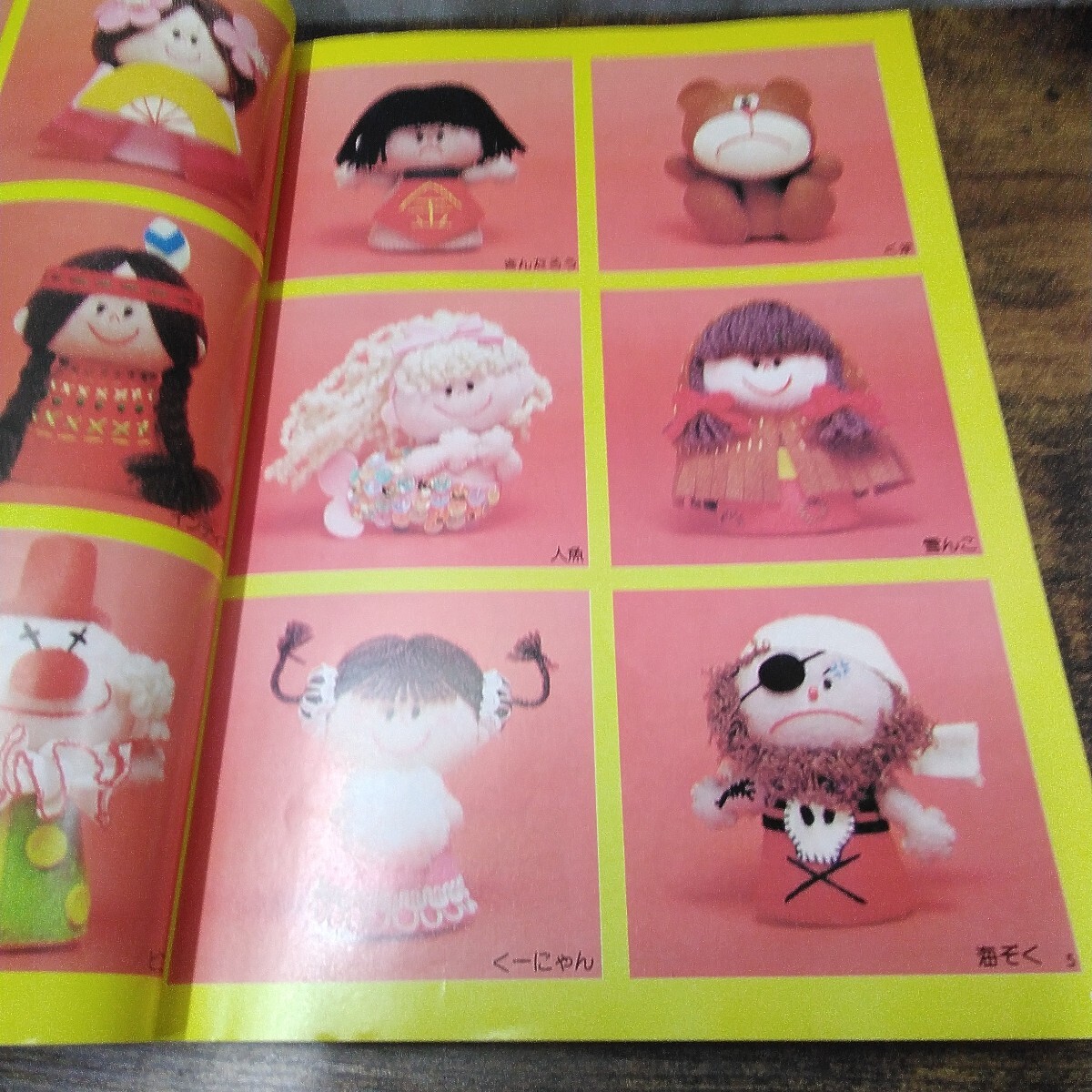 item_image_4