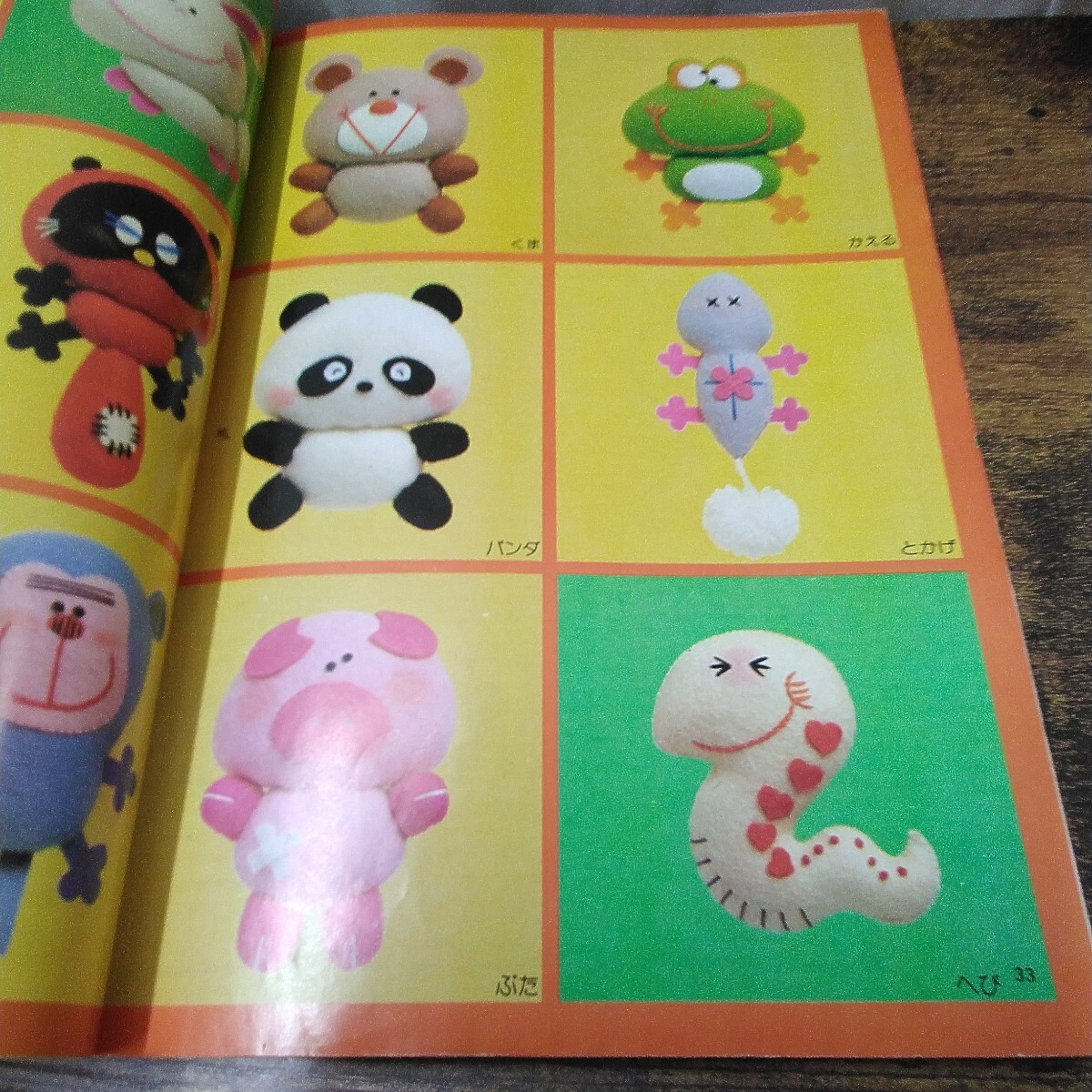 item_image_8