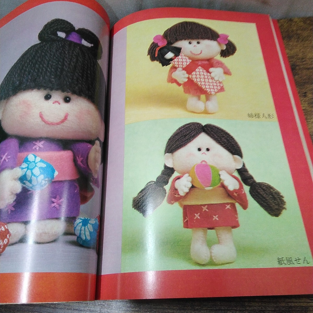 item_image_9