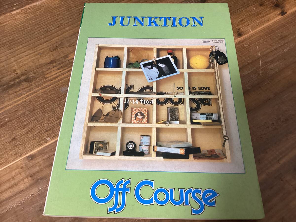 16932円 ☆楽譜/オフコース/ジャンクション/JUNCTION/タブ譜 16932円 ☆楽譜/オフコース/ジャンクション/JUNCTION/タブ譜
