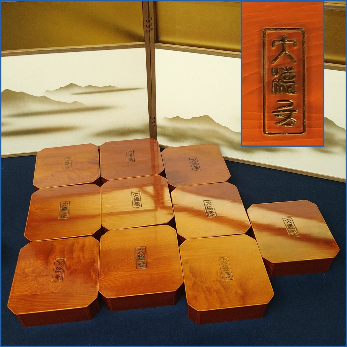 AG73 飛騨春慶塗り 大徳寺弁当10客 未使用 箱入 外箱入 美品 AG73 飛騨春慶塗り 大徳寺弁当10客 未使用 箱入 外箱入 美品