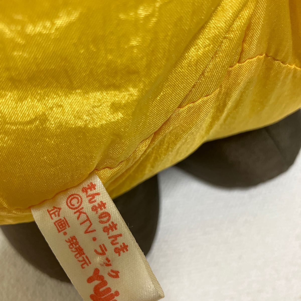 c198 60 昭和レトロ ぬいぐるみ 当時物 マスコット c198 60 昭和レトロ ぬいぐるみ 当時物 マスコット