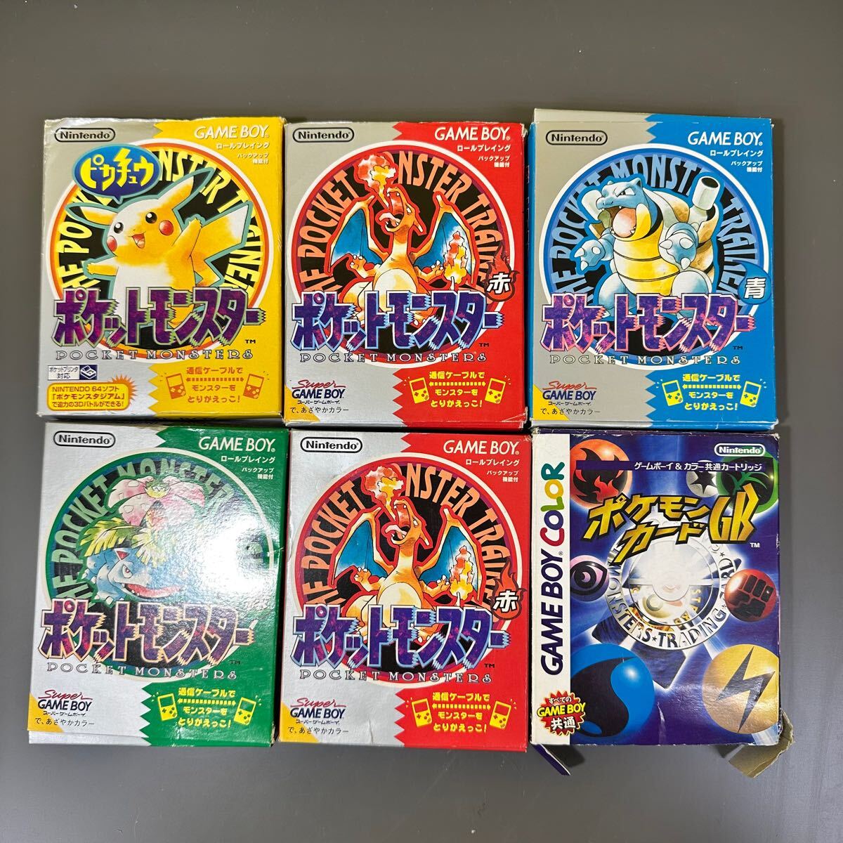 ポケットモンスター 赤 緑 青 ピカチュウ GAMEBOY ゲームボーイ 初代 カードGB 箱あり ポケモン(ロールプレイング)|売買されたオークション情報、Yahoo!オークション(旧ヤフオク!) の商品情報をアーカイブ公開 - オークファン(aucfan.com) ポケットモンスター 赤 緑 青 ピカチュウ GAMEBOY ゲームボーイ 初代 カードGB 箱あり ポケモン(ロールプレイング)|売買されたオークション情報、Yahoo!オークション(旧ヤフオク!) の商品情報をアーカイブ公開 - オークファン(aucfan.com)