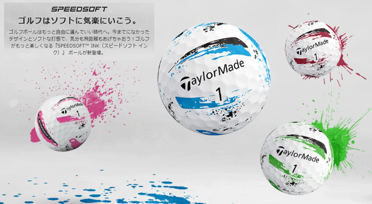  новый товар #2024.7# TaylorMade # скорость soft чернила # зеленый #5 дюжина #.. значительно,.. мягко развился core # стандартный товар #