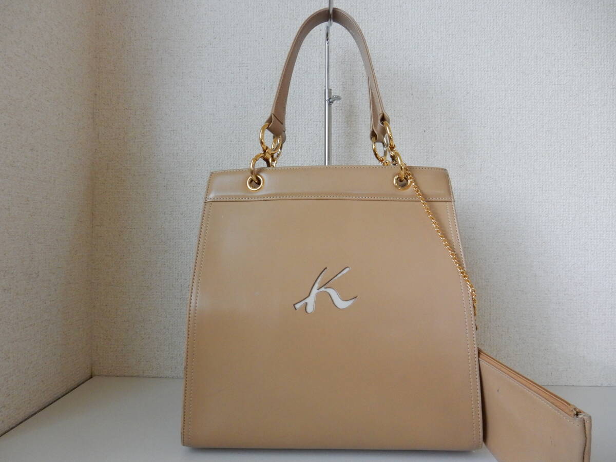 本革☆横浜元町Kitamura(キタムラ)☆レザーハンドバッグ ベージュ(金具ゴールド)ポーチ付き