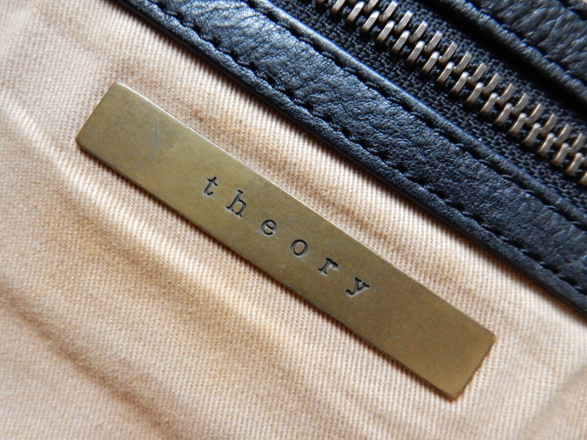 item_image_9