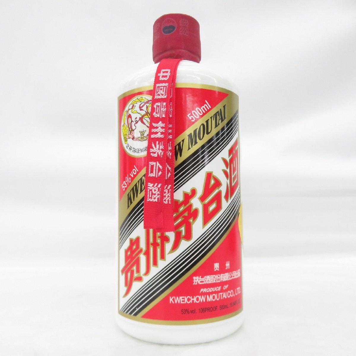 貴州茅台酒 2023 53% 500ml 2本 天女ラベルMOUTAI 貴州茅台酒 2023 53% 500ml 2本 天女ラベルMOUTAI