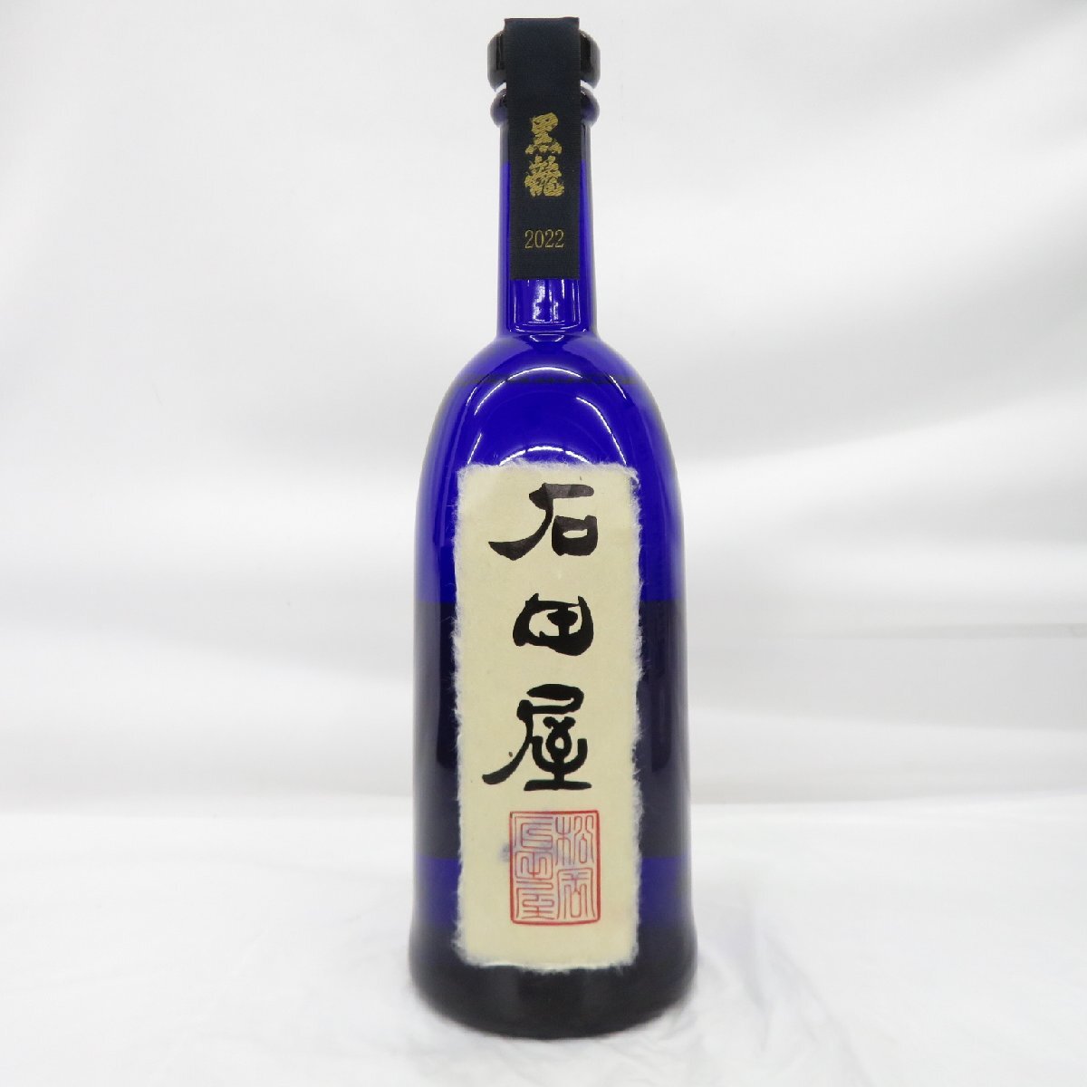 黒龍酒造石田屋 日本酒 2022年製 新品未開封 楽天市場】日本酒 2022年11月製造 黒龍 石田屋 720ml 純米大吟醸