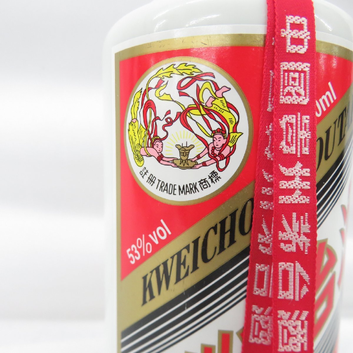 2017年製天女ラベルマオタイ酒 2025年最新】Yahoo!オークション -マオタイ酒 天女の中古品