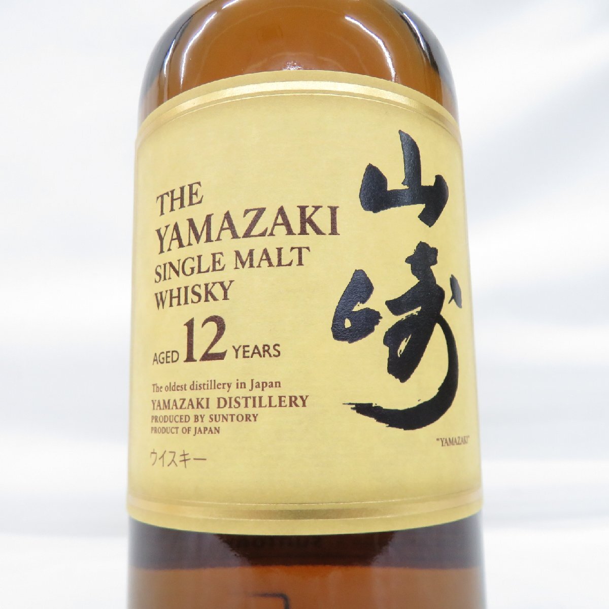 1740 / 未開栓 山崎 12年 サントリー シングルモルト 国産