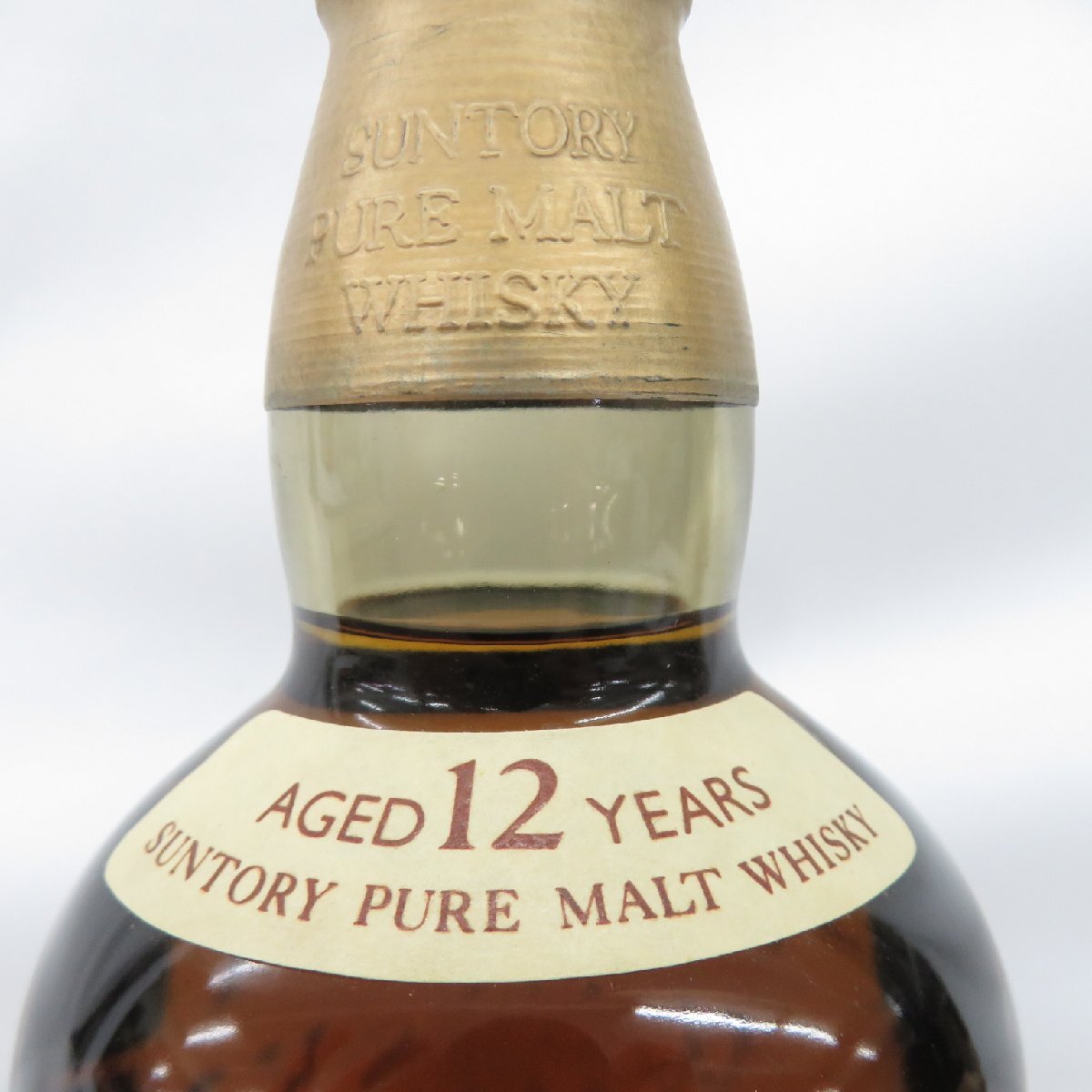 サントリー 山崎 12年 ピュアモルト 特級 760ml - ウイスキー