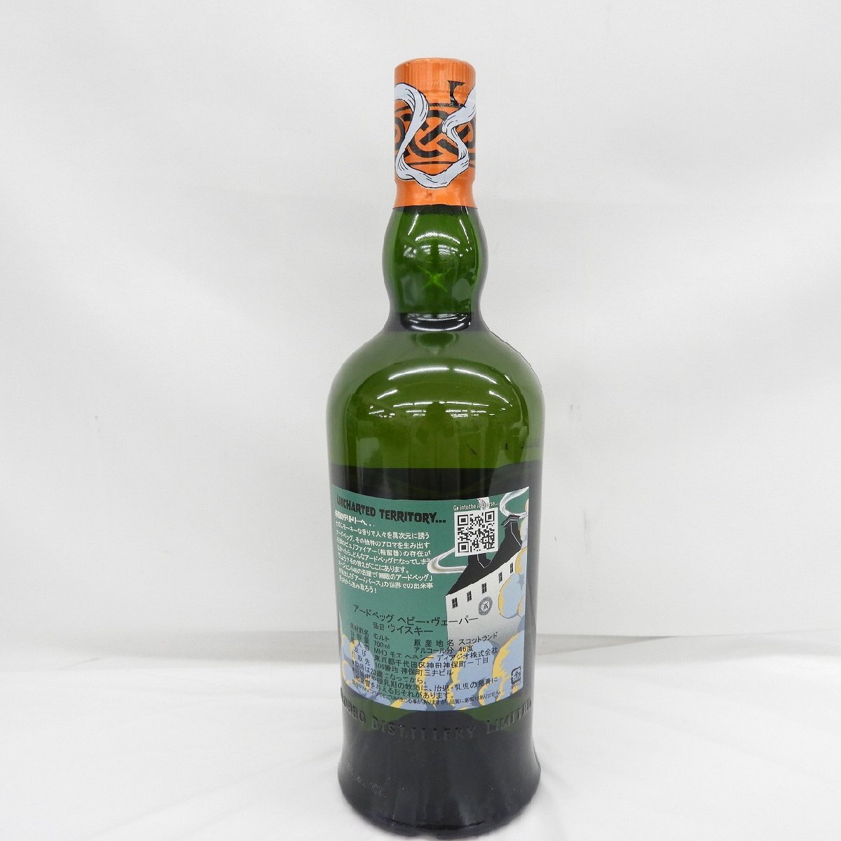 □【未開栓】ARDBEG アードベッグ ヘビー・ヴェーパー 黒ラベル ウイスキー 700ml 46% 箱付 11750163 0105(アイラ)|売買されたオークション情報、Yahoo!オークション(旧ヤフオク!) の商品情報をアーカイブ公開 - オークファン(aucfan.com) □【未開栓】ARDBEG アードベッグ ヘビー・ヴェーパー 黒ラベル ウイスキー 700ml 46% 箱付 11750163 0105(アイラ)|売買されたオークション情報、Yahoo!オークション(旧ヤフオク!) の商品情報をアーカイブ公開 - オークファン(aucfan.com)