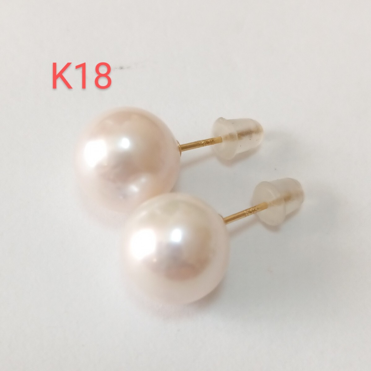 K18 淡水パール9.5mm ピアス