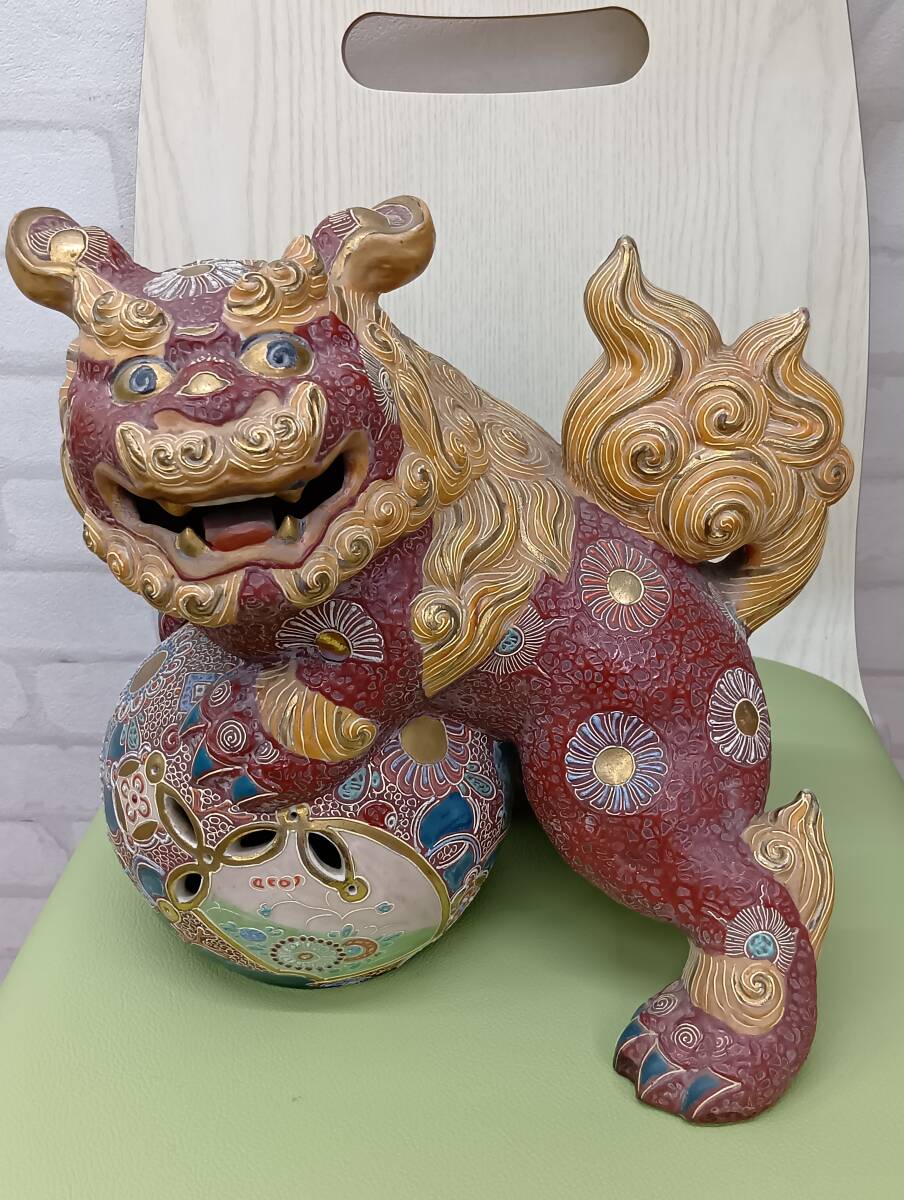 九谷焼 『東光』 玉獅子 立獅子 陶器 置物 縁起物 開運 魔除け 九谷焼 『東光』 玉獅子 立獅子 陶器 置物 縁起物 開運 魔除け