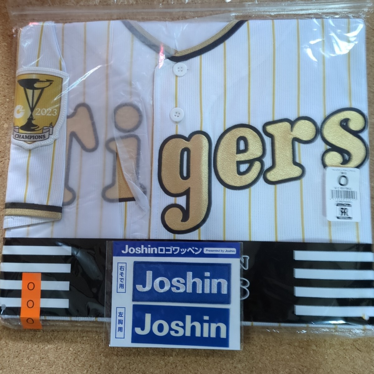 阪神　タイガース　チャンピオン　ユニフォーム　無地　O 新品