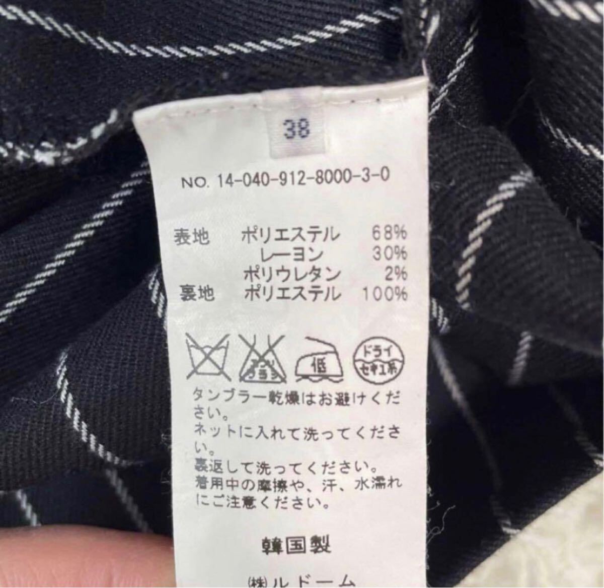 item_image_9