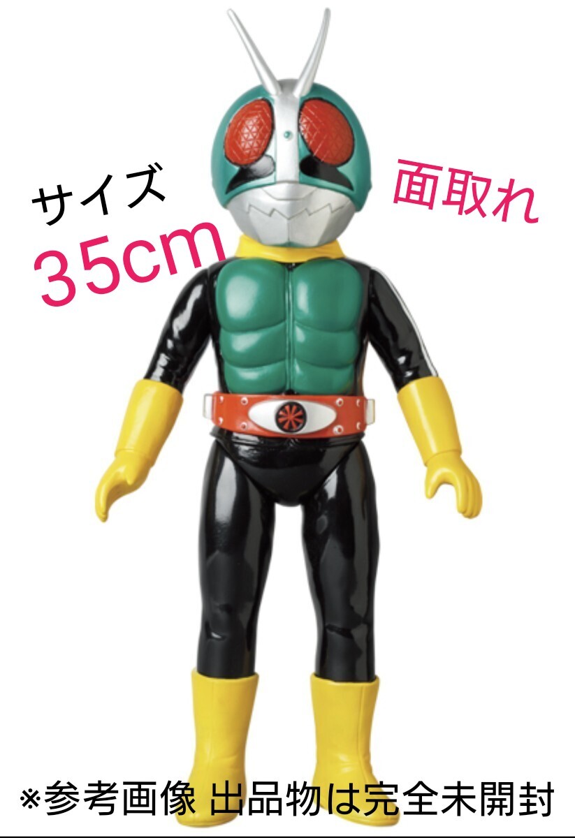 京本コレクション 3 ウルトラマンG!ラスト!! ビンテージ 京本コレクション 3 ウルトラマンG!ラスト!! ビンテージ