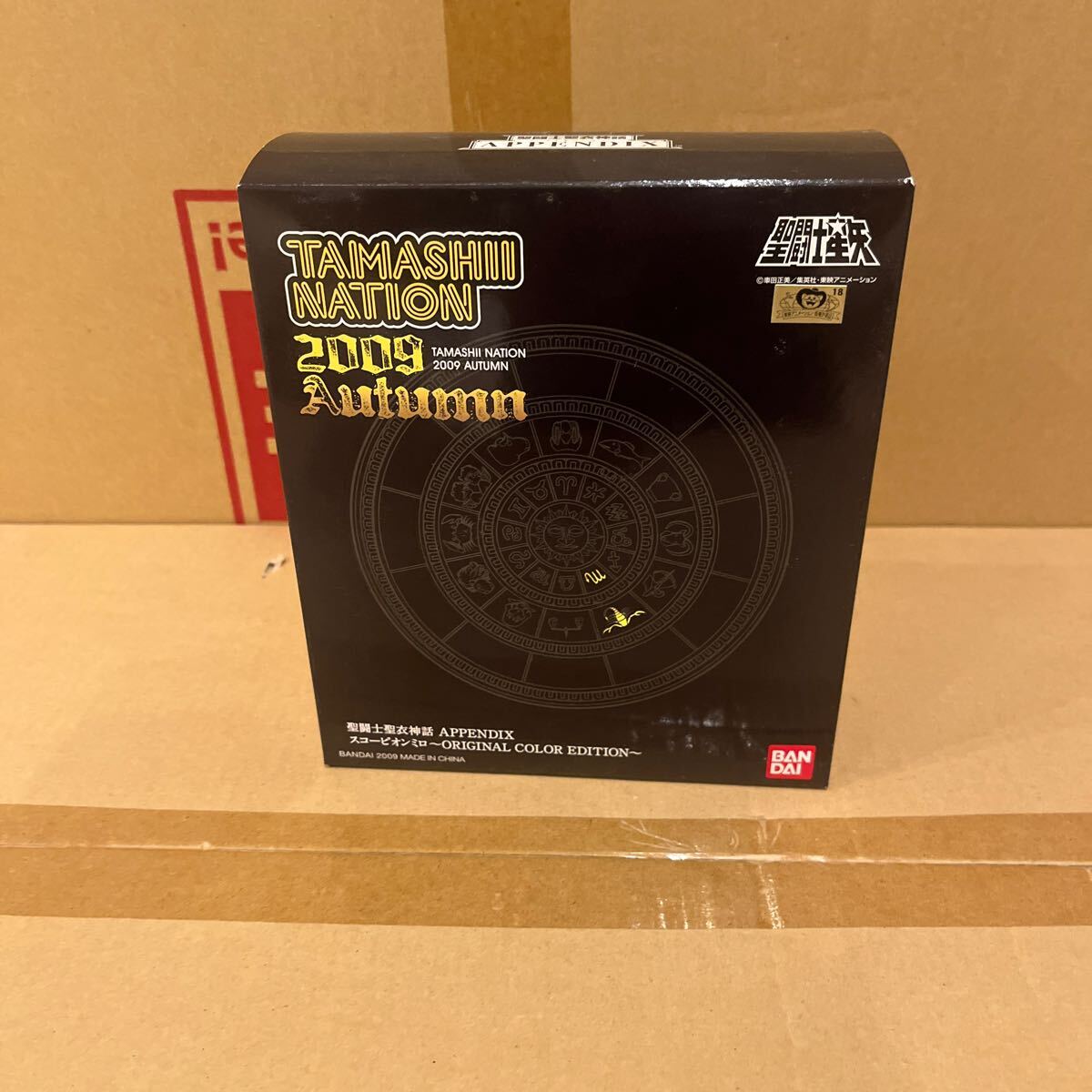未開封 魂ネイション2009 聖闘士聖衣神話APPENDIX スコーピオンミロ 〜ORIGINAL COLOR EDITION〜 聖闘士星矢