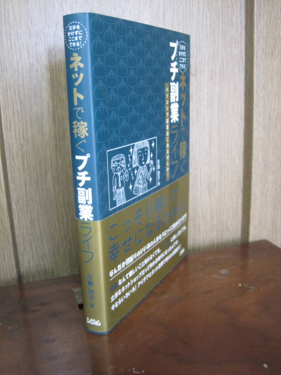 item_image_5