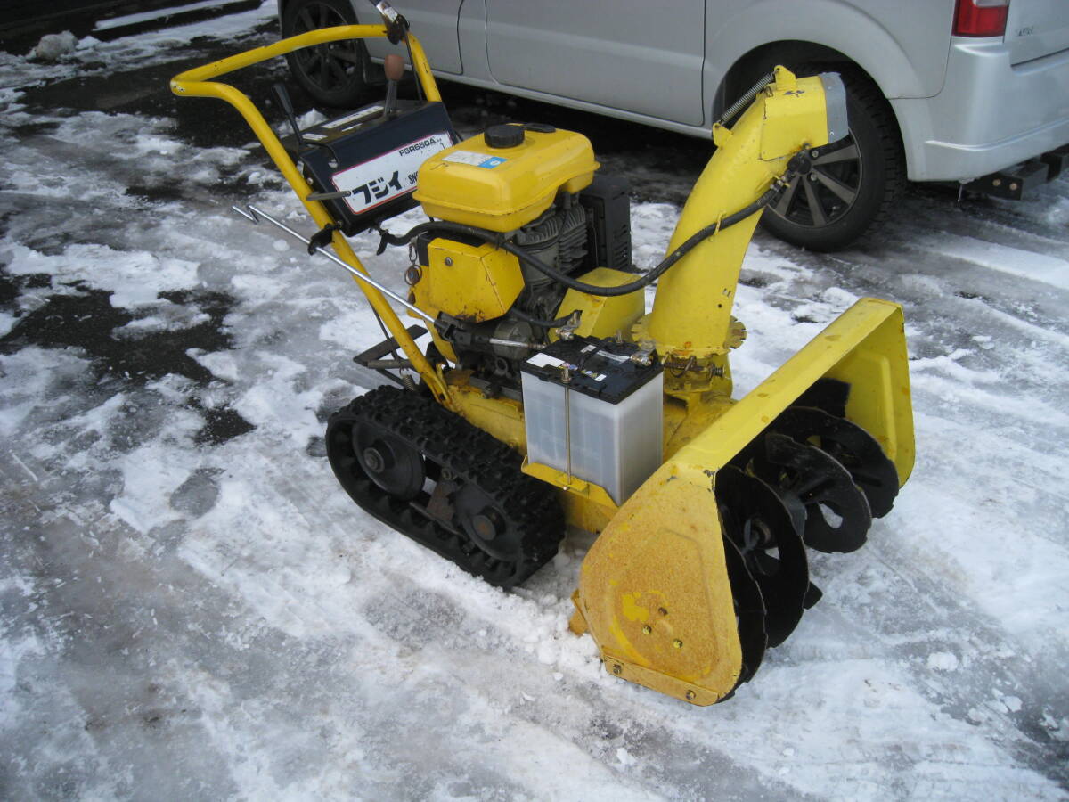 イセキ　除雪機FSR650A イセキ 除雪機FSR650A Yahoo!オークション -「fsr650a」の落札