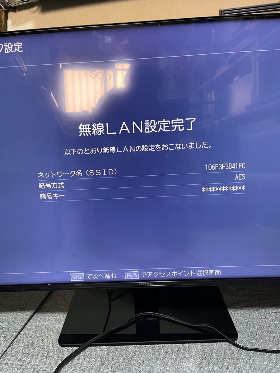 液晶テレビ ハイセンス43型 43E6800 起動確認済。リモコン付き。引取り 