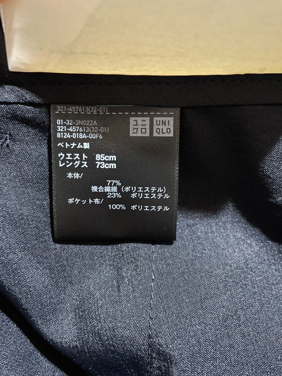 新品 タグ付き ユニクロ 感動パンツ コットンライク ネイビー 新品 タグ付き ユニクロ 感動パンツ コットンライク ネイビー