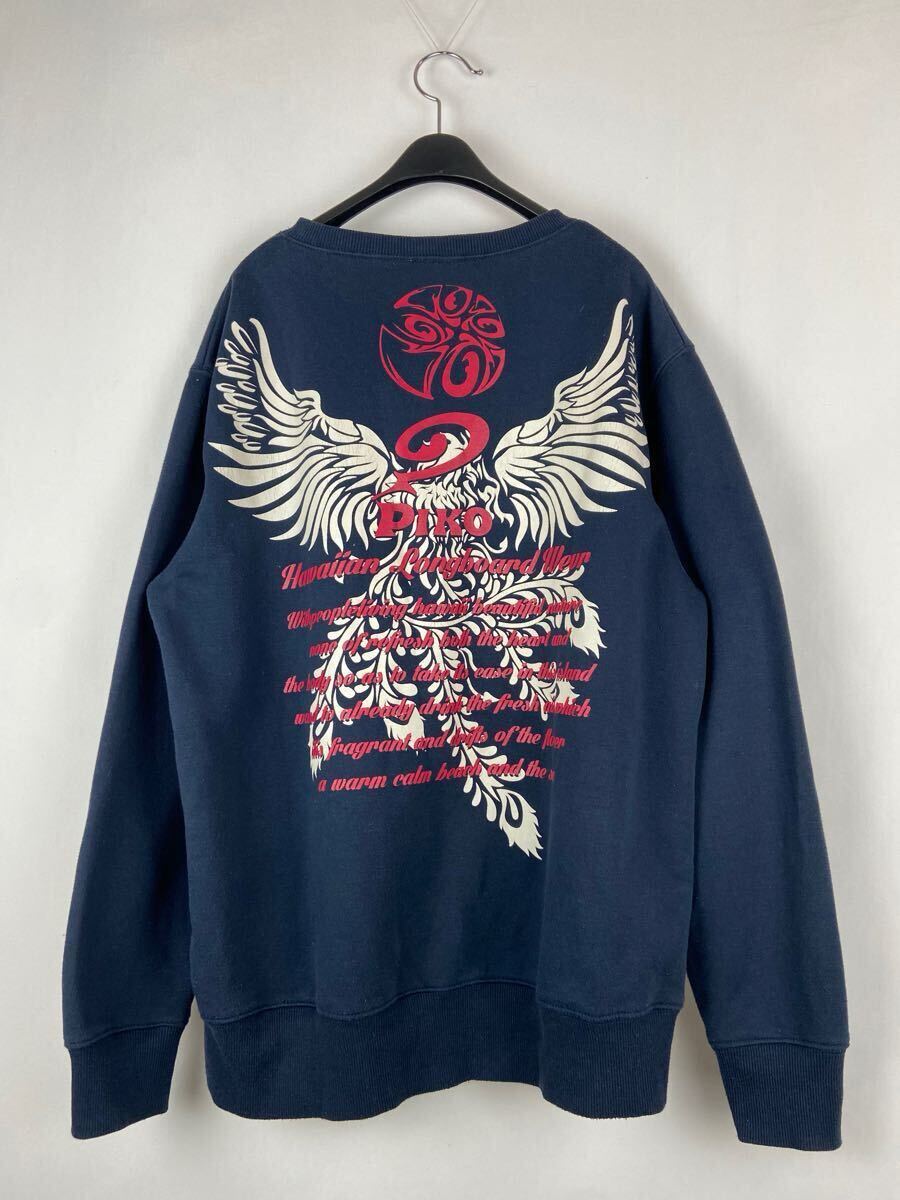 USED PIKO Y2K Print Sweat トレーナー スウェット ネイビー 90sビンテージ