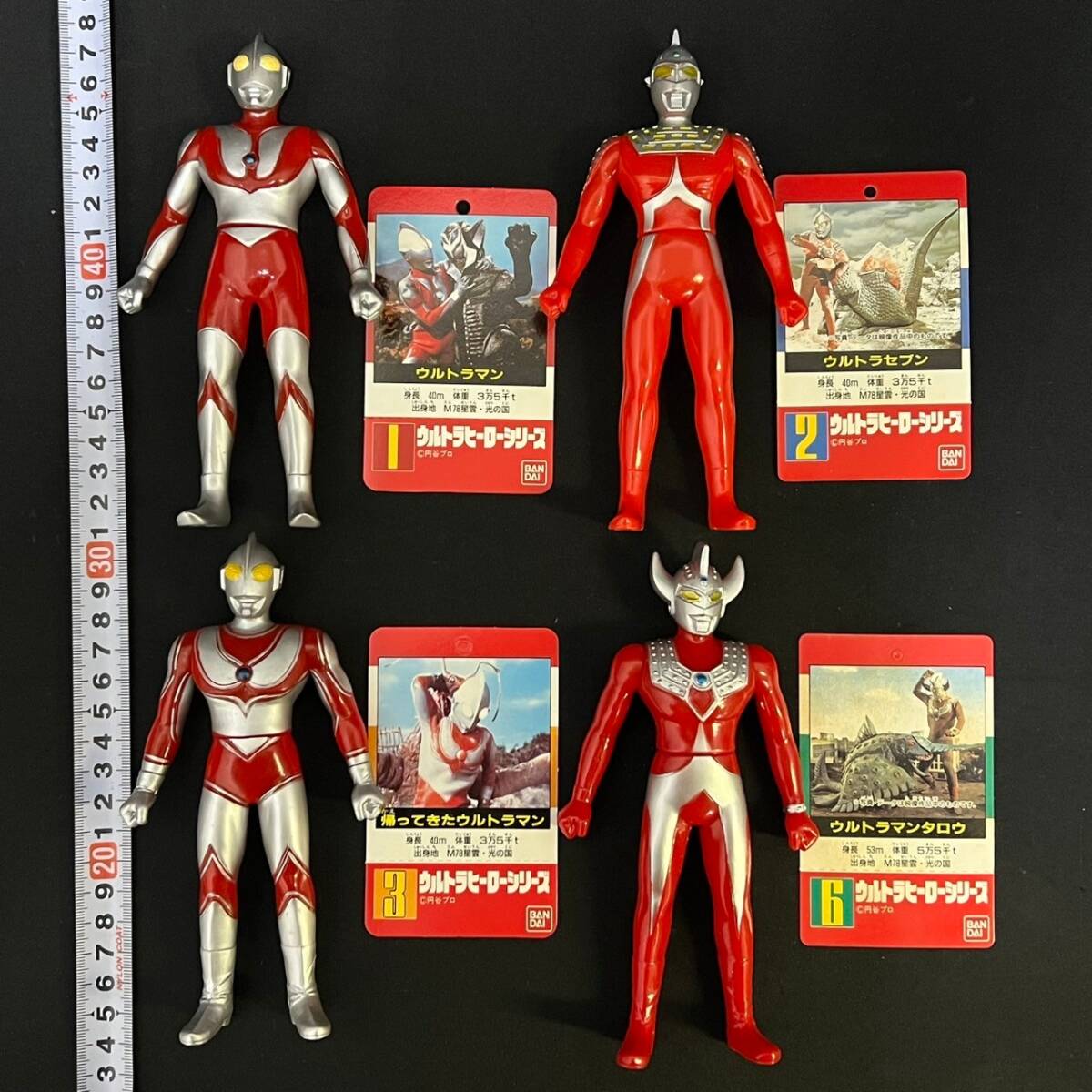 BKg082I 80 箱付き BANDAI 1991 ウルトラヒーローシリーズ BKg082I 80 箱付き BANDAI 1991 ウルトラヒーローシリーズ