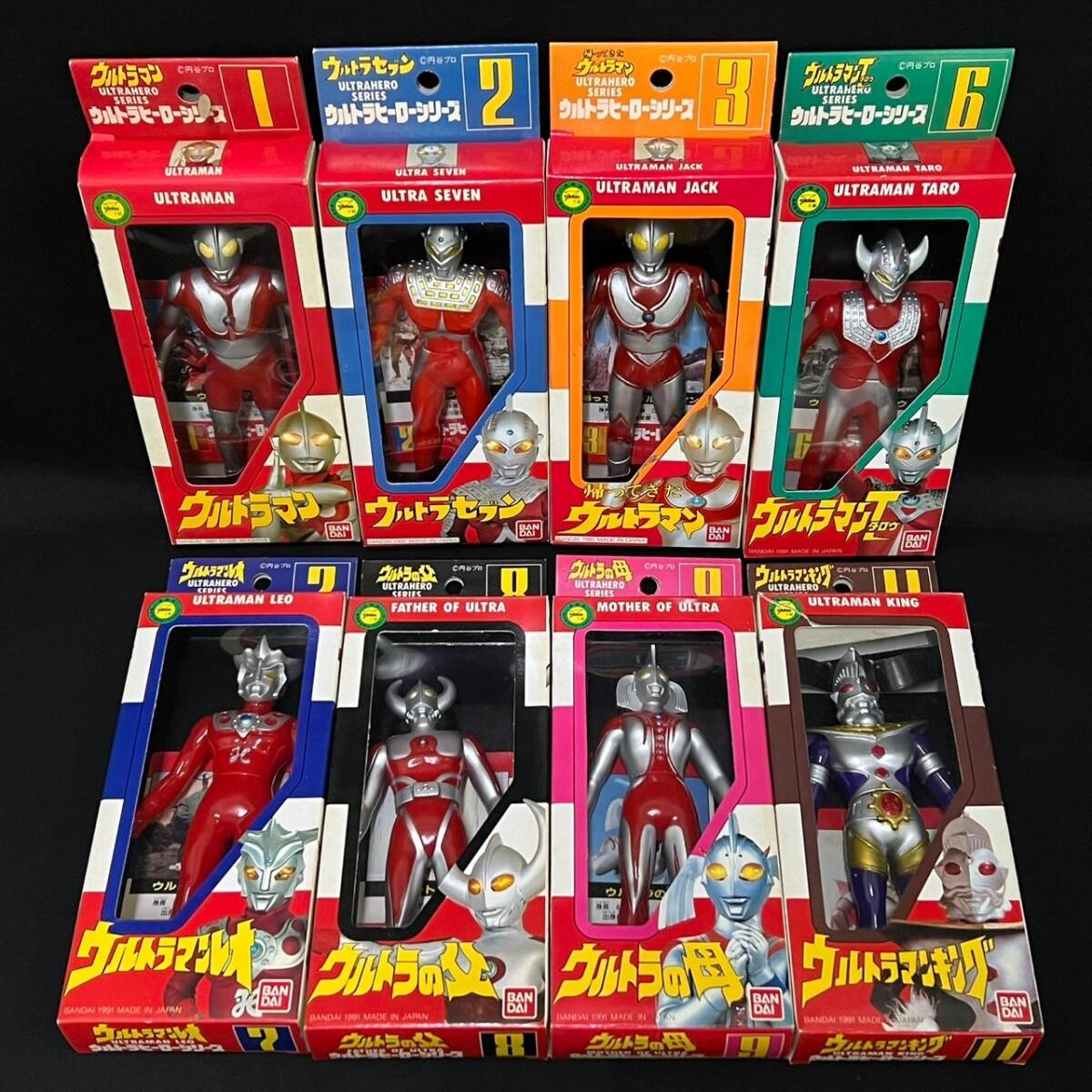 BKg082I 80 箱付き BANDAI 1991 ウルトラヒーローシリーズ BKg082I 80 箱付き BANDAI 1991 ウルトラヒーローシリーズ