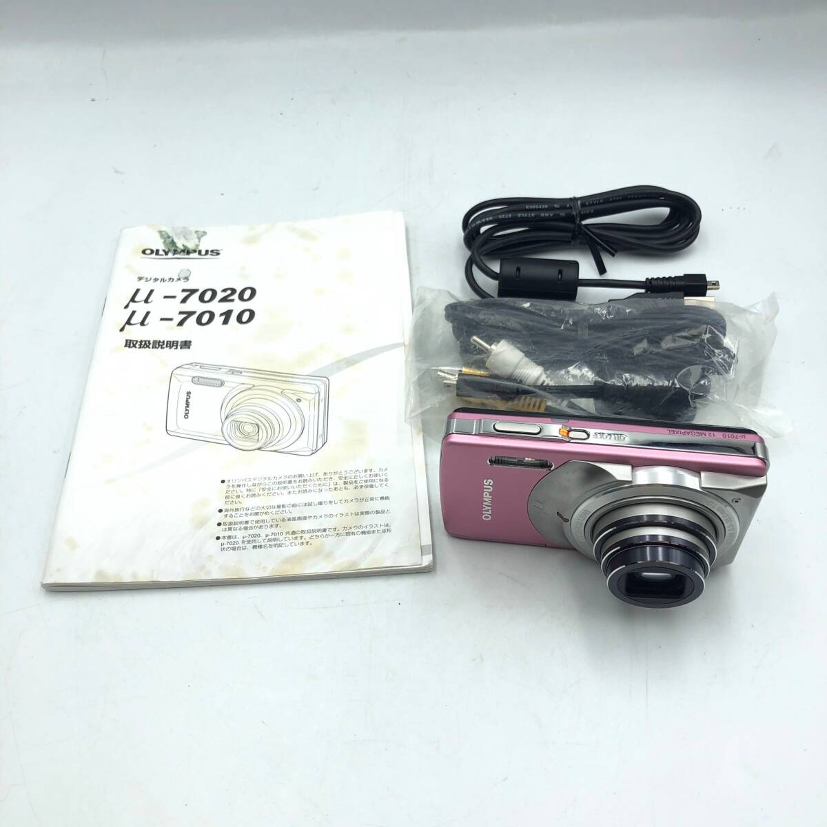 μ-7010 （ピンク）