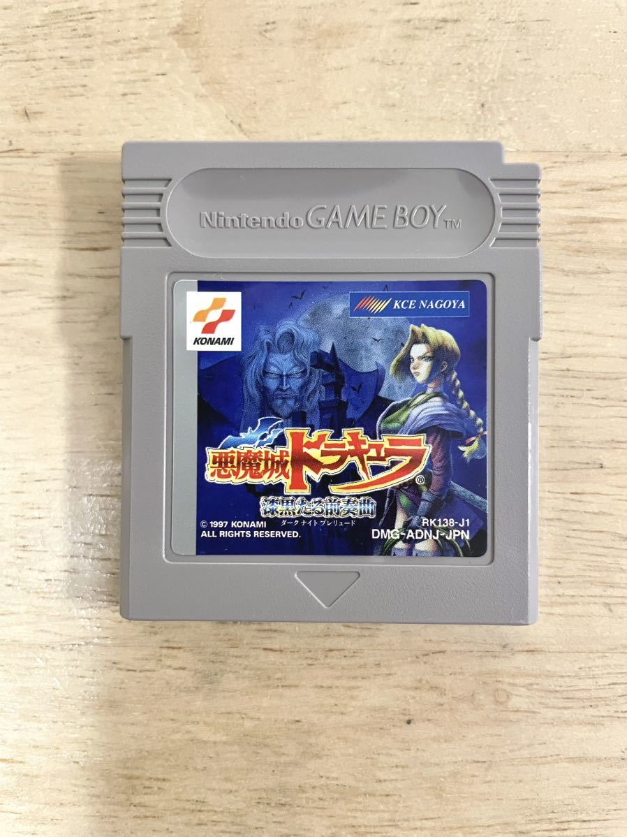 限定即決】悪魔城ドラキュラ 漆黒たる前奏曲 KONAMI コナミ DMG 限定即決】悪魔城ドラキュラ 漆黒たる前奏曲 KONAMI コナミ DMG