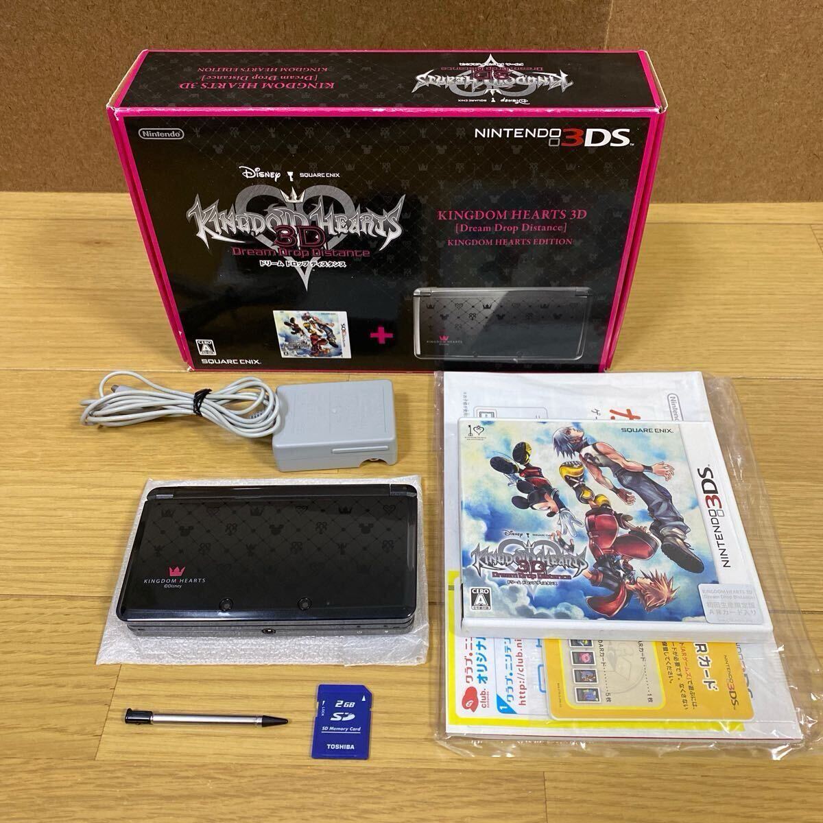任天堂 3DS キングダムハーツエディション ソフト同梱版ポケモンバンク ポケムーバー 任天堂