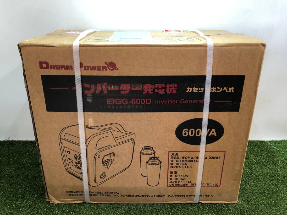 Yahoo!オークション - 【未使用品】ナカトミ インバーター発電機 Yahoo!オークション - 【未使用品】ナカトミ インバーター発電機