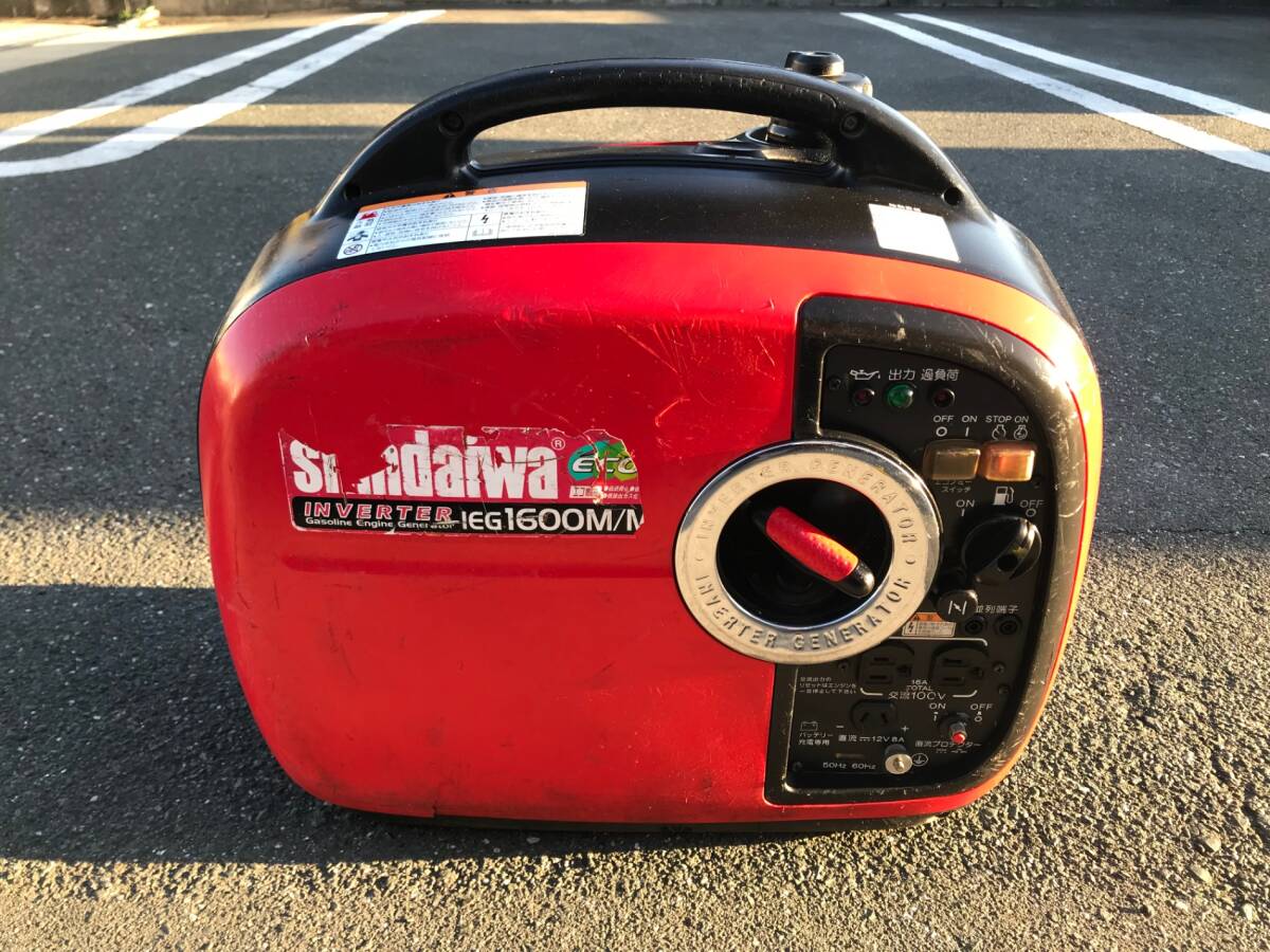 【送料着払い(有料)】【中古品】新ダイワ インバータエンジン発電機 IEG1600M/M ITIZI5NVI252