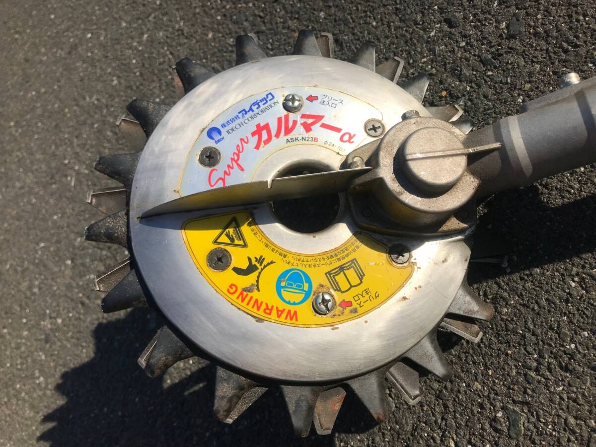 Yahoo!オークション - KAAZ(カーツ) 分割式刈払機(本体のみ Yahoo!オークション - KAAZ(カーツ) 分割式刈払機(本体のみ