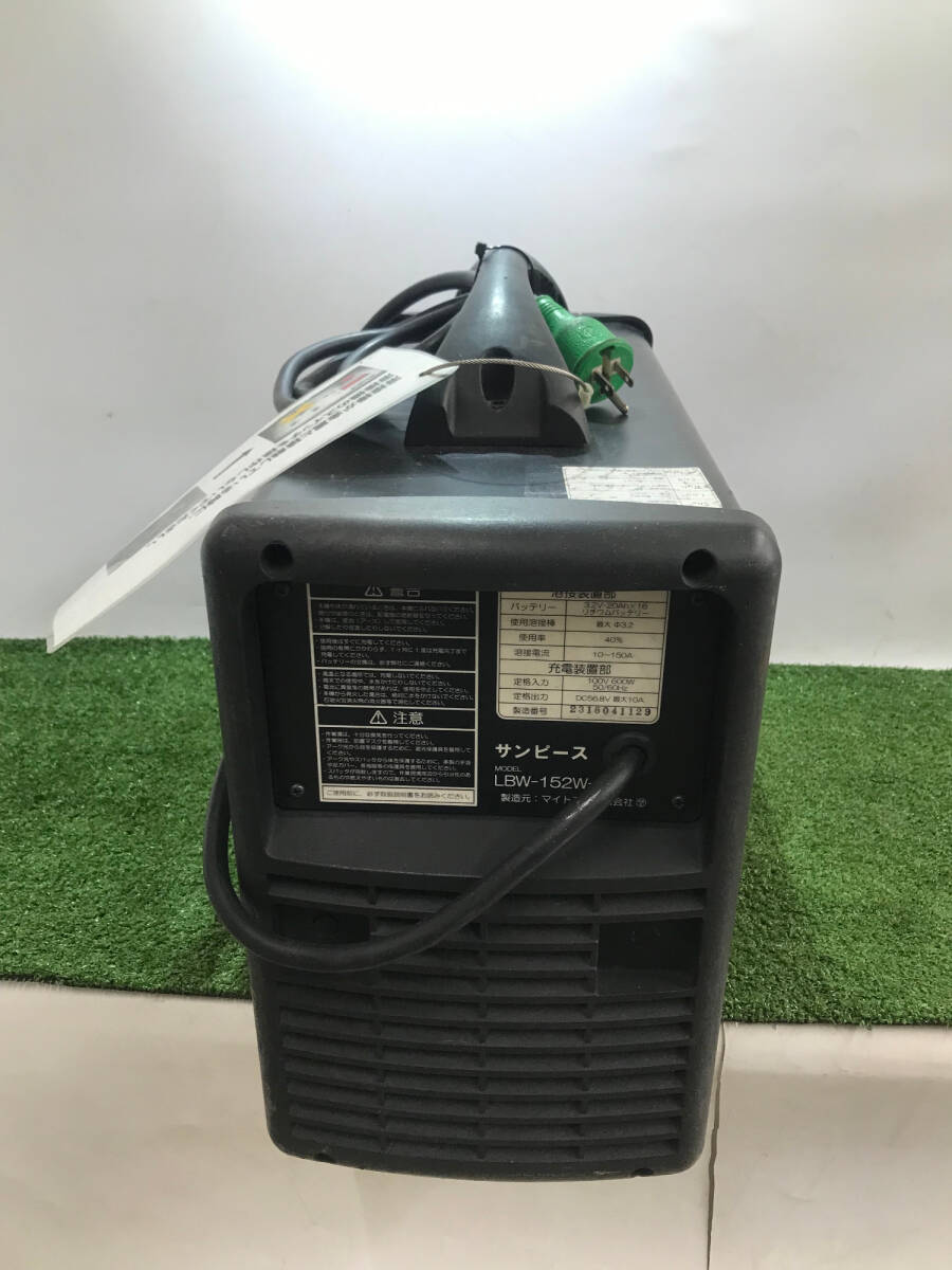 中古品】マイト工業 リチウムイオンバッテリー溶接機 LBW-152W 中古品】マイト工業 リチウムイオンバッテリー溶接機 LBW-152W