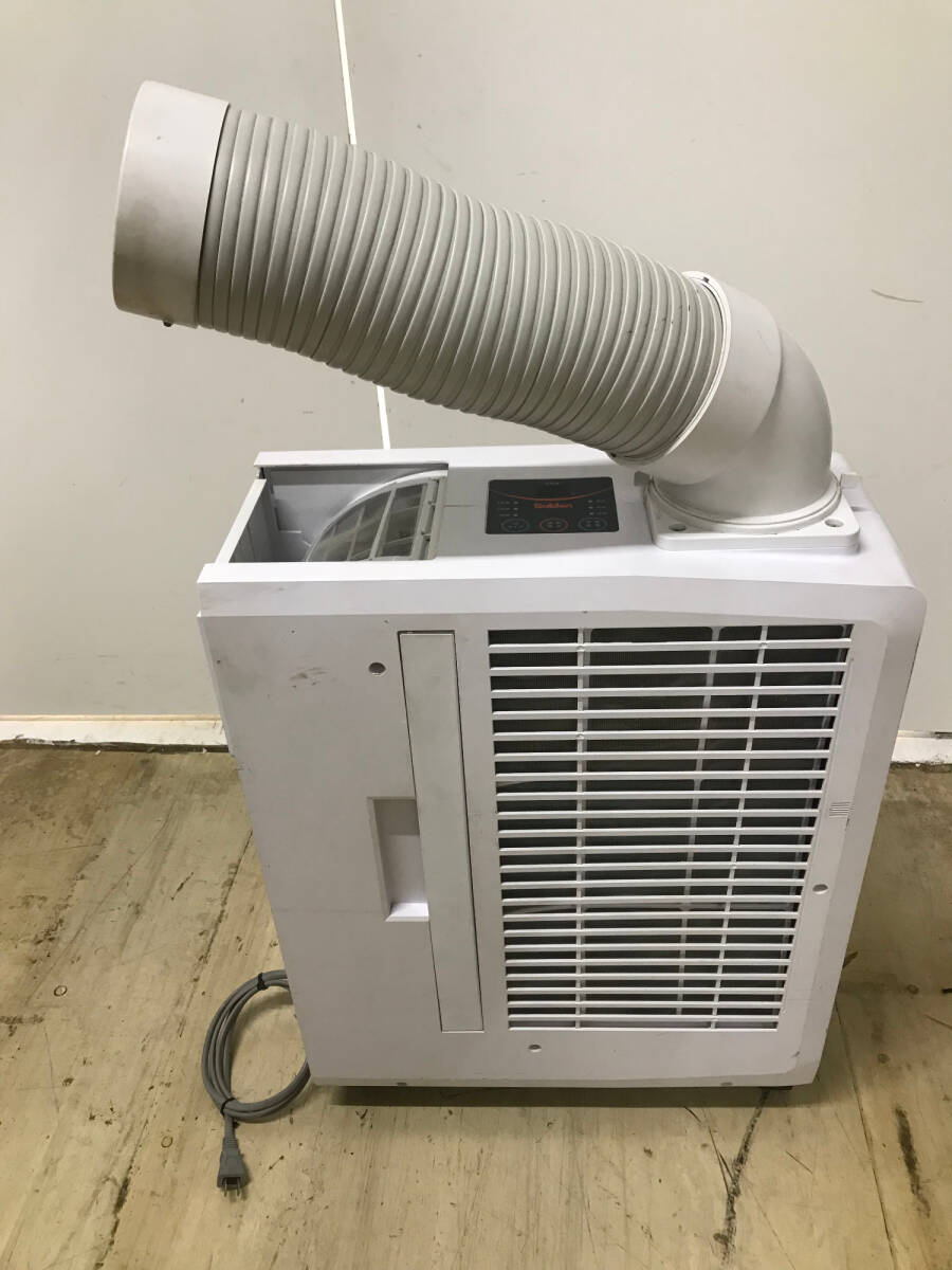 【引取限定】【中古品】スイデン スポットエアコン 白色 SS16MXW1　ITGOPT8VQE7K