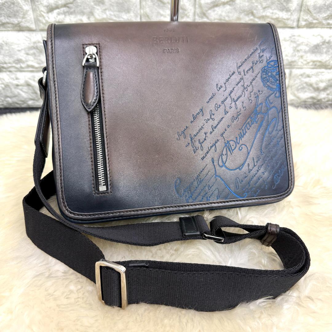 超美品 BERLUTI ベルルッティ ラッキーデー スクリット ショルダーバッグ