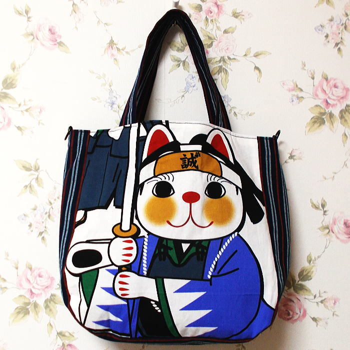 和柄丸みトートバッグ 福ねこ 猫侍 新選組 招き猫 Dカン付き2WAY ハンドメイド メンズ レディース
