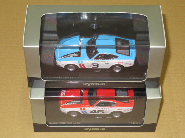 1/43 ポルシェ 917K 1971年富士マスターズ 250kmレース 生沢徹 1/43 ポルシェ 917K 1971年富士マスターズ 250kmレース 生沢徹
