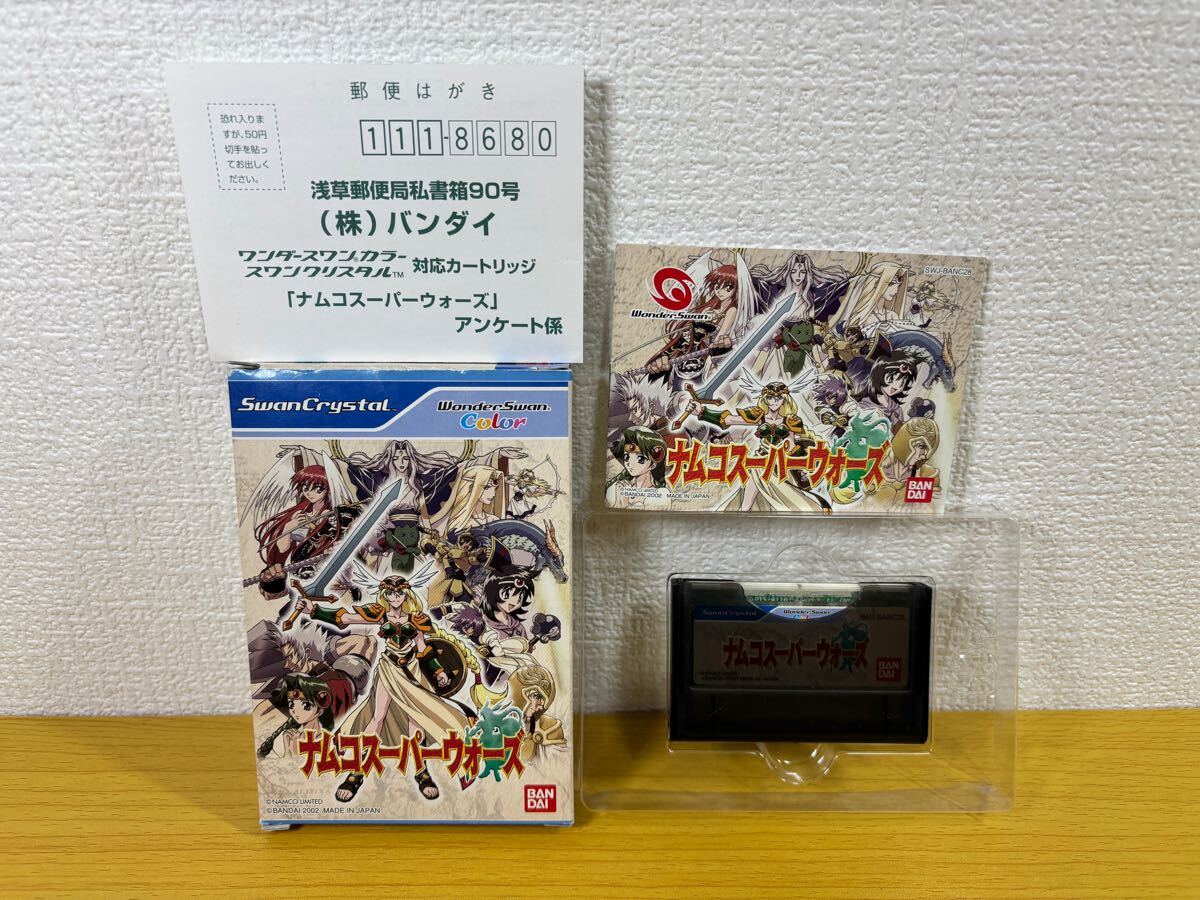 ☆ PSA10 J-472 ヴァニラ・アイス ☆ ジョジョの奇妙な冒険 ☆ PSA10 J-472 ヴァニラ・アイス ☆ ジョジョの奇妙な冒険