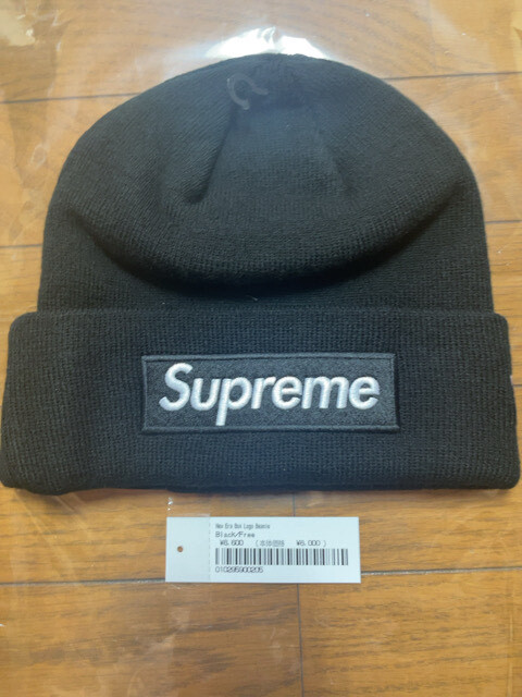 24FW シュプリーム ニューエラ ボックス ロゴ ビーニー ブラック 24FW Supreme New Era Box Logo Beanie 