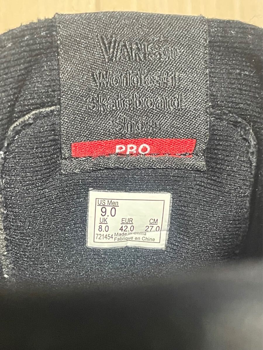 VANS SK8-HI PRO все черный 27cm