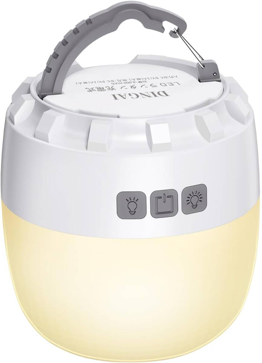 LED ランタン キャンプランタン  光色/輝度記憶 実用点灯16-200時間 昼光色 電球色 昼白色 4色切替 無段階調光 IPX5防水