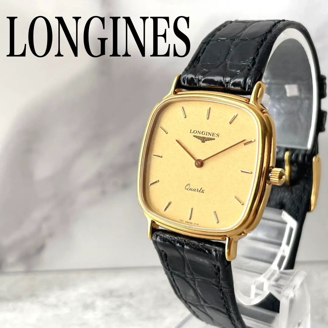 稼動品 美品 LONGINES ロンジン グランドクラシック スクエア 稼動品 美品 LONGINES ロンジン グランドクラシック スクエア