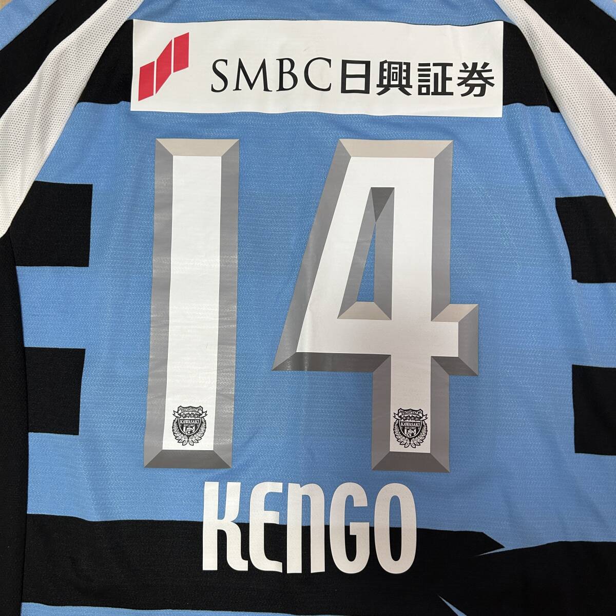 2012 12 川崎フロンターレ 中村憲剛 選手支給品 ユニフォーム 2012 12 川崎フロンターレ 中村憲剛 選手支給品 ユニフォーム