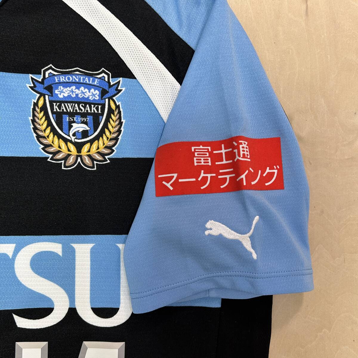 2012 12 川崎フロンターレ 中村憲剛 選手支給品 ユニフォーム 2012 12 川崎フロンターレ 中村憲剛 選手支給品 ユニフォーム