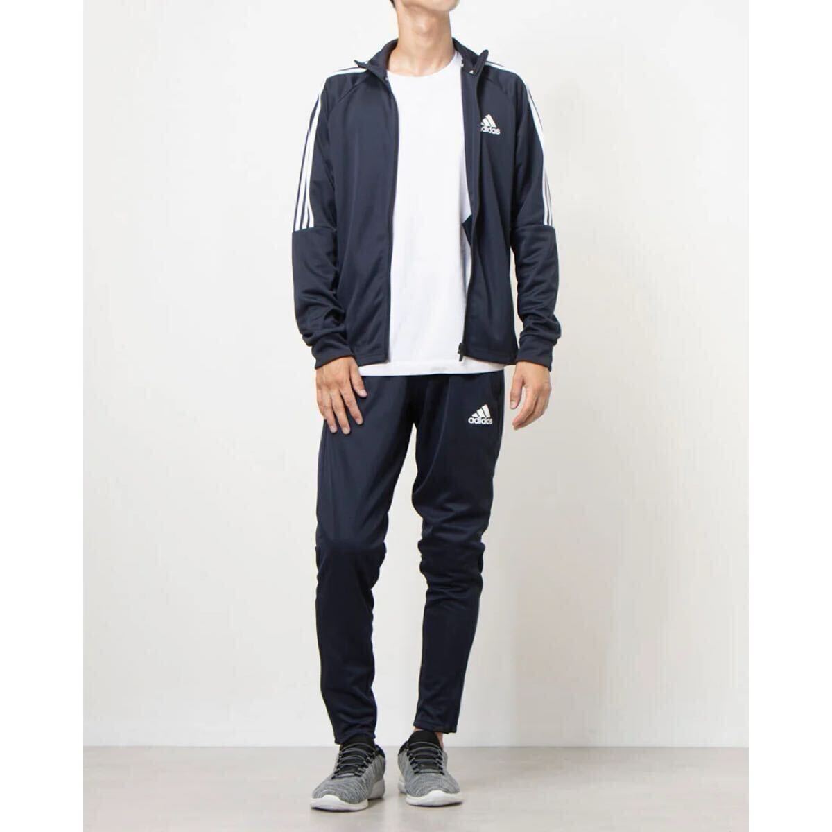 大きいサイズXO(2XL) 新品 アディダス正規品黒ジャージ上下