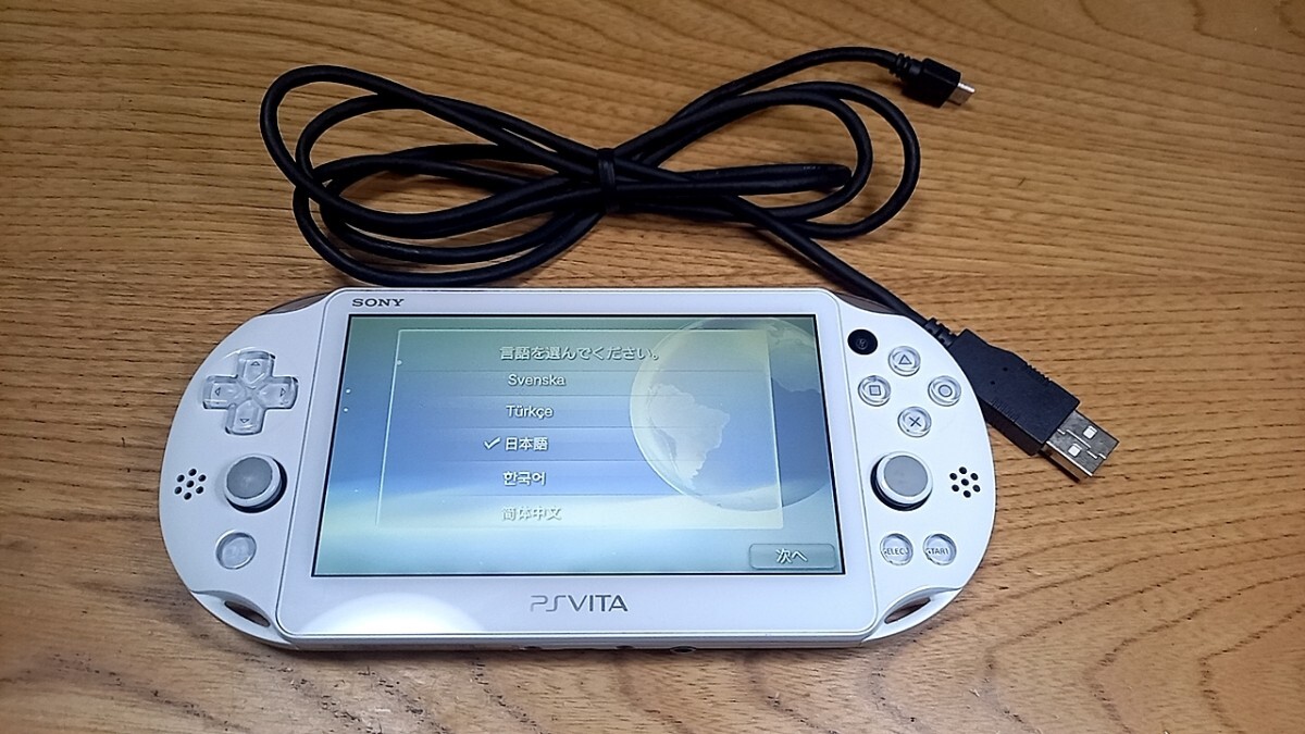 全国送料無料 良品 送料600円 白(PS PCH-2000 VITA PS SONY 初期化済 動作品 PS Vita本体