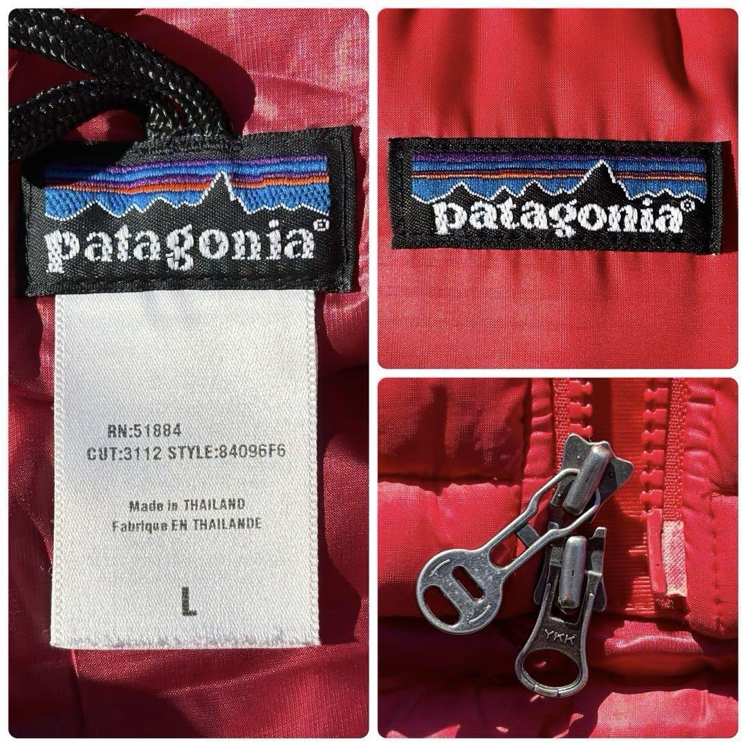 L 廃盤 2006年 良品 patagonia パタゴニア ダスパーカ L 廃盤 2006年 良品 patagonia パタゴニア ダスパーカ